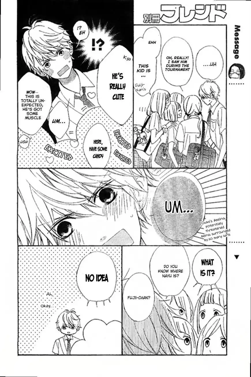 Kimi ga Inakya Dame tte Itte Chapter 7 24